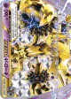 Trevenant BREAK 047/080 Double Rare card from Rage of the Broken Heavens (Japanese)