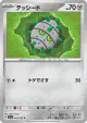 Ferroseed 043/062 Common card from Raging Surf (Japanese)