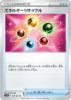 Energy Recycler 062/070 Uncommon card from Rapid Strike Master (Japanese)