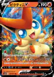 Victini V 012/070 Double Rare card from Rapid Strike Master (Japanese)