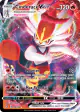 Cinderace VMAX 036/192 Rare Holo VMAX card from Rebel Clash
