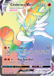 Cinderace VMAX 194/192 Rare Rainbow card from Rebel Clash
