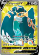 Copperajah V 187/192 Rare Ultra card from Rebel Clash