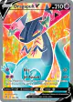 Dragapult V 183/192 Rare Ultra card from Rebel Clash