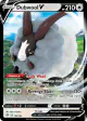 Dubwool V 153/192 Rare Holo V card from Rebel Clash