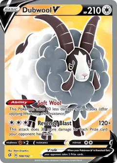 Dubwool V 188/192 Rare Ultra card from Rebel Clash