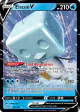 Eiscue V 055/192 Rare Holo V card from Rebel Clash