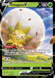Eldegoss V 019/192 Rare Holo V card from Rebel Clash