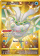 Frosmoth 204/192 Rare Secret card from Rebel Clash