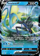 Inteleon V 049/192 Rare Holo V card from Rebel Clash
