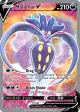 Malamar V 186/192 Rare Ultra card from Rebel Clash