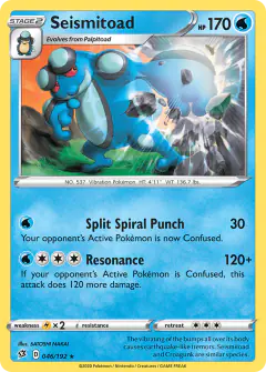 Seismitoad 046/192 Rare card from Rebel Clash