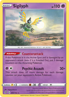 Sigilyph 080/192 Rare card from Rebel Clash