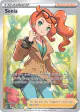 Sonia 192/192 Rare Ultra card from Rebel Clash