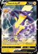 Toxtricity V 070/192 Rare Holo V card from Rebel Clash