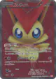 Victini 070/066 Super Rare card from Red Collection (Japanese)