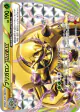 Chesnaught BREAK 006/059 Double Rare card from Red Flash (Japanese)