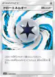 Draw Energy 060/064 Common card from Remix Bout (Japanese)