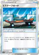 Escape Board 062/064 card from Remix Bout (Japanese)