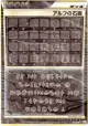 Alph Lithograph 081/080 card from Reviving Legends (Japanese)