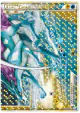 Raikou & Suicune LEGEND 068/080 LEGEND card from Reviving Legends (Japanese)