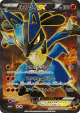 Lucario-EX 099/096 Super Rare card from Rising Fist (Japanese)