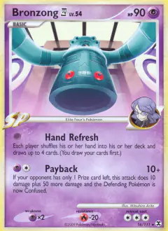 Bronzong E4 16/111 Rare card from Rising Rivals