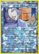 Charon's Choice RT6 Rare card from Rising Rivals