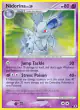 Nidorina 73/111 Common card from Rising Rivals