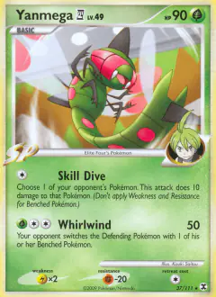 Yanmega E4 37/111 Rare card from Rising Rivals