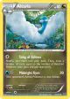 Altaria 53/108 Uncommon card from Roaring Skies