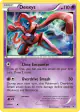 Deoxys 33/108 Rare Holo card from Roaring Skies