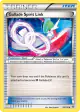 Gallade Spirit Link 83/108 Uncommon card from Roaring Skies