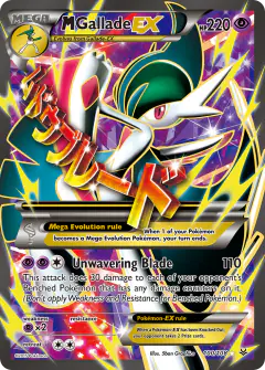 M Gallade-EX 100/108 Rare Ultra card from Roaring Skies