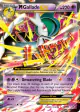 M Gallade-EX 35/108 Rare Holo EX card from Roaring Skies