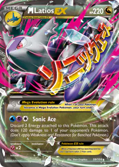 M Latios-EX 59/108 Rare Holo EX card from Roaring Skies