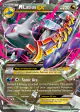 M Latios-EX 59/108 Rare Holo EX card from Roaring Skies
