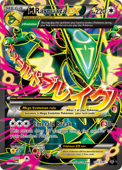 M Rayquaza-EX 105/108 Rare Ultra card from Roaring Skies
