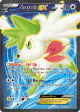 Shaymin-EX 106/108 Rare Ultra card from Roaring Skies