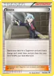 Steven 90/108 Uncommon card from Roaring Skies