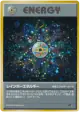 Rainbow Energy  Rare Holo card from Rocket Gang (Japanese)