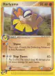 Hariyama 33/109 Uncommon card from Ruby & Sapphire