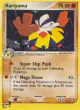 Hariyama 8/109 Rare Holo card from Ruby & Sapphire
