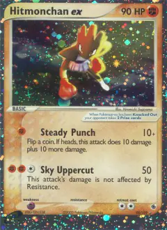 Hitmonchan ex 98/109 Rare Holo EX card from Ruby & Sapphire