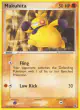 Makuhita 57/109 Common card from Ruby & Sapphire