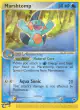 Marshtomp 41/109 Uncommon card from Ruby & Sapphire