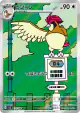 Pidgeotto 119/108 Art Rare card from Ruler of the Black Flame (Japanese)