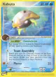 Kabuto 39/100 Uncommon card from Sandstorm