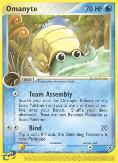 Omanyte 70/100 Common card from Sandstorm