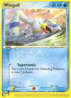 Wingull 84/100 Common card from Sandstorm
